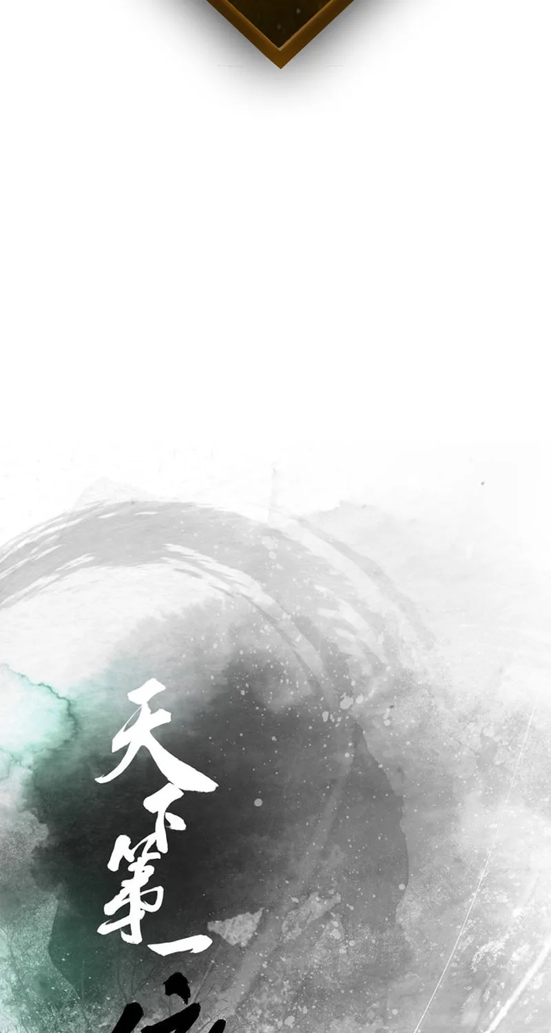 The World