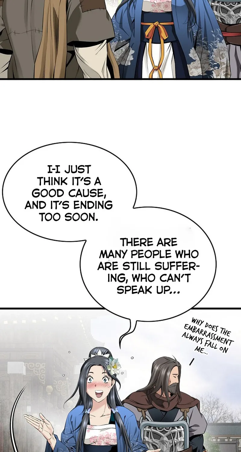 The World