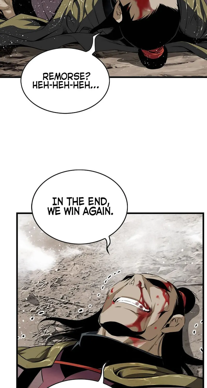 The World