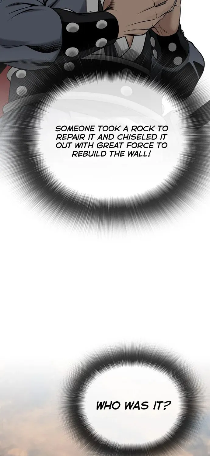 The World