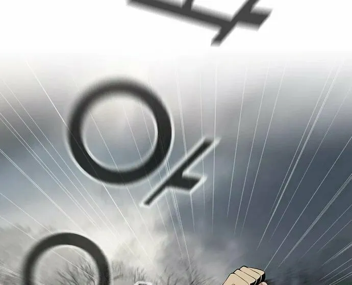 The World