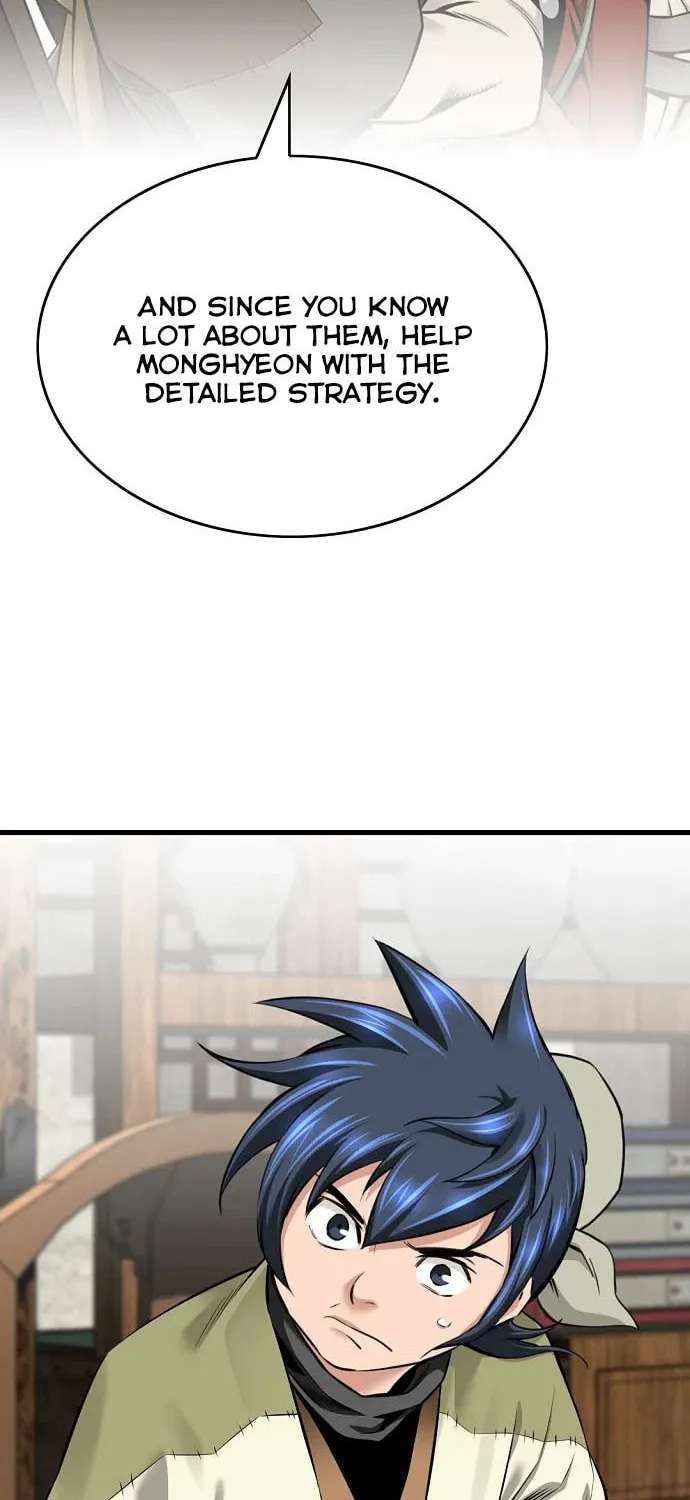 The World