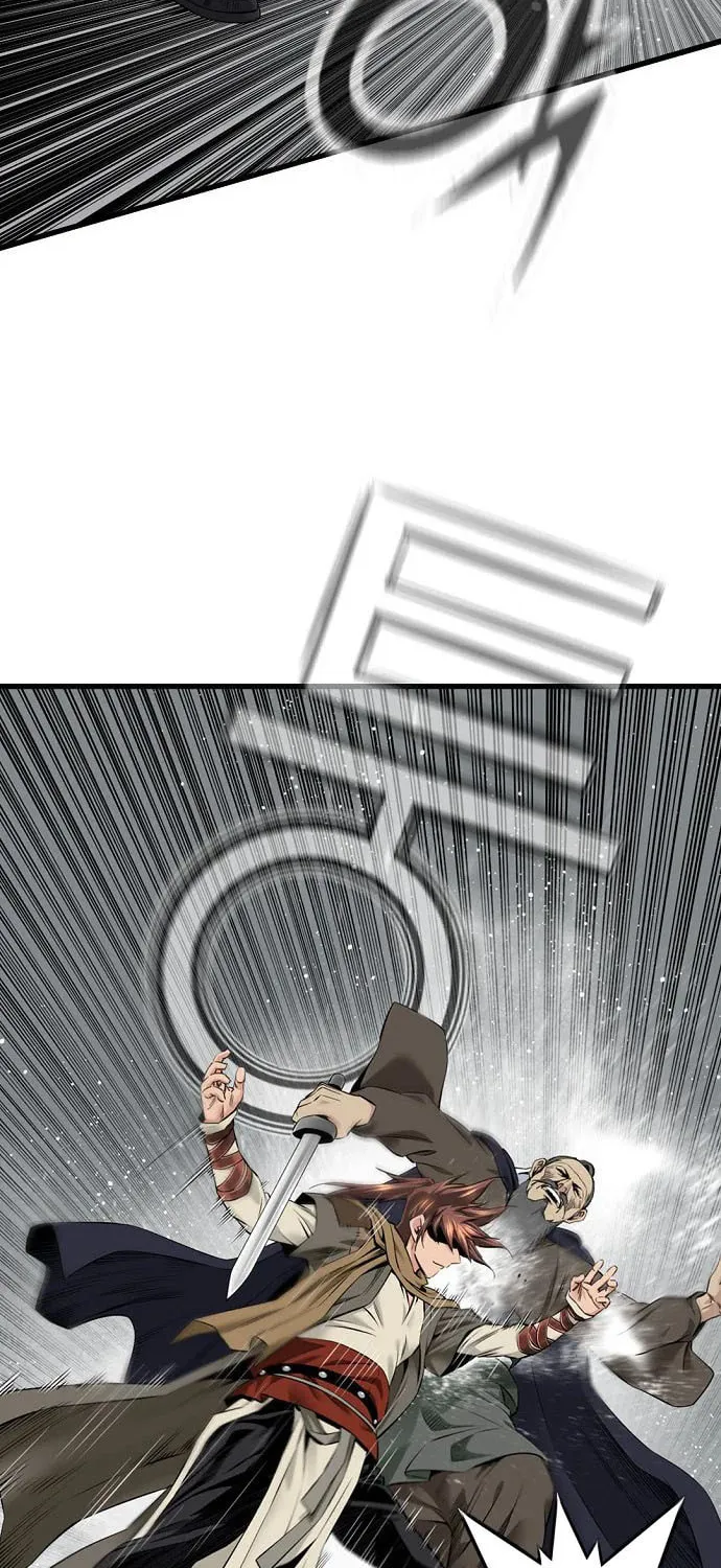 The World