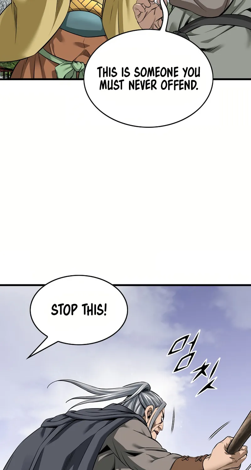 The World