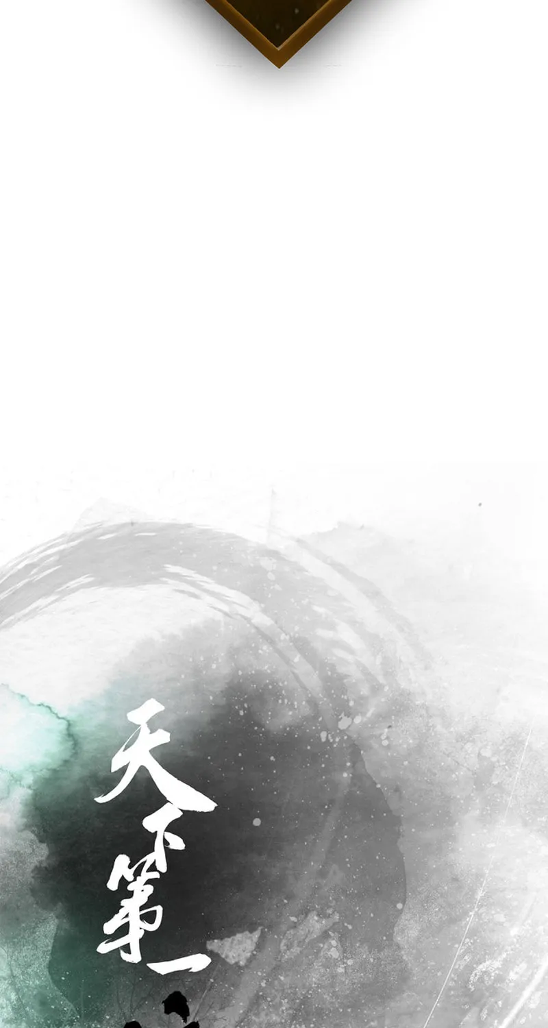The World