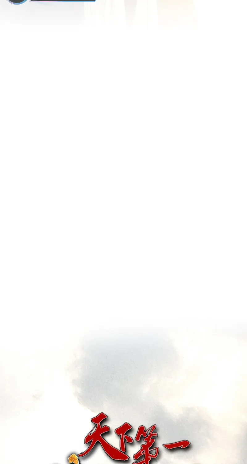 The World
