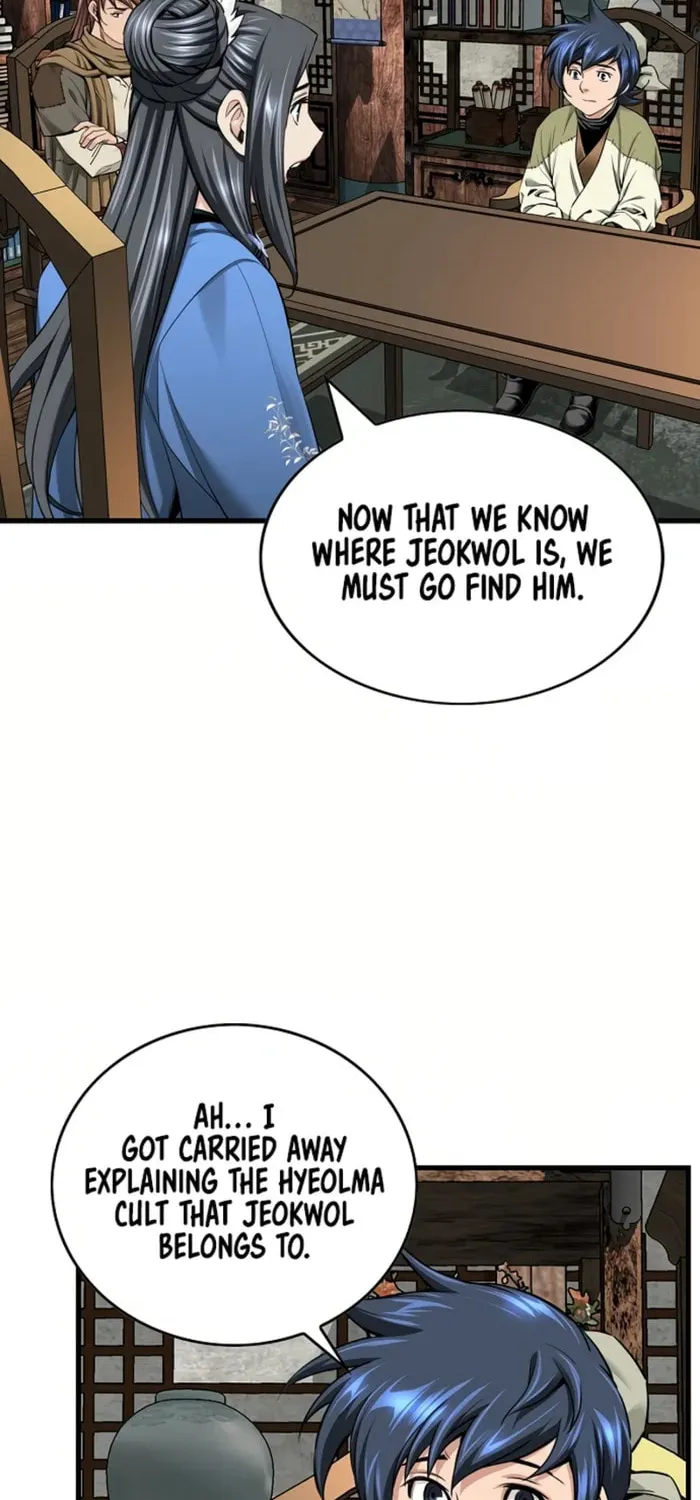 The World