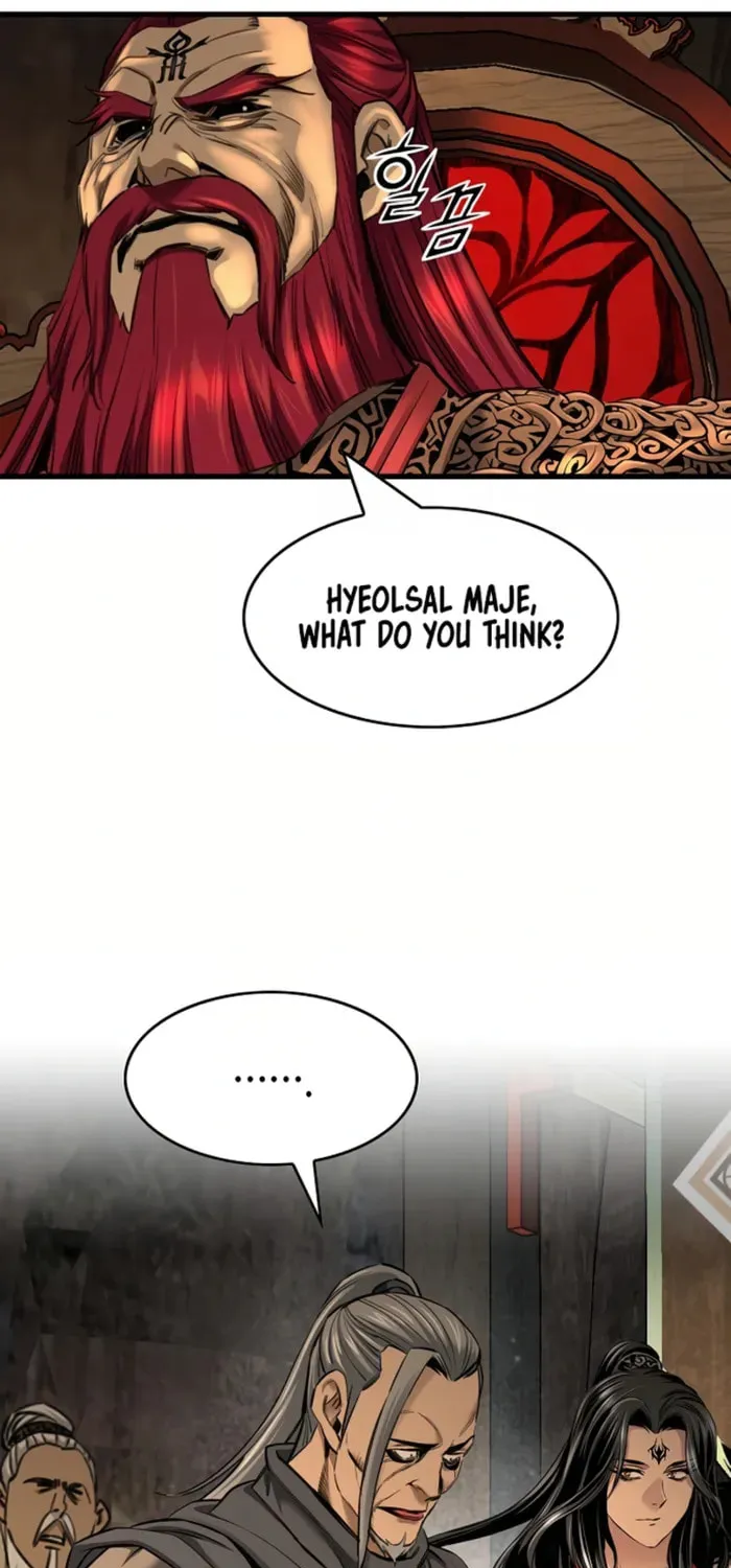 The World