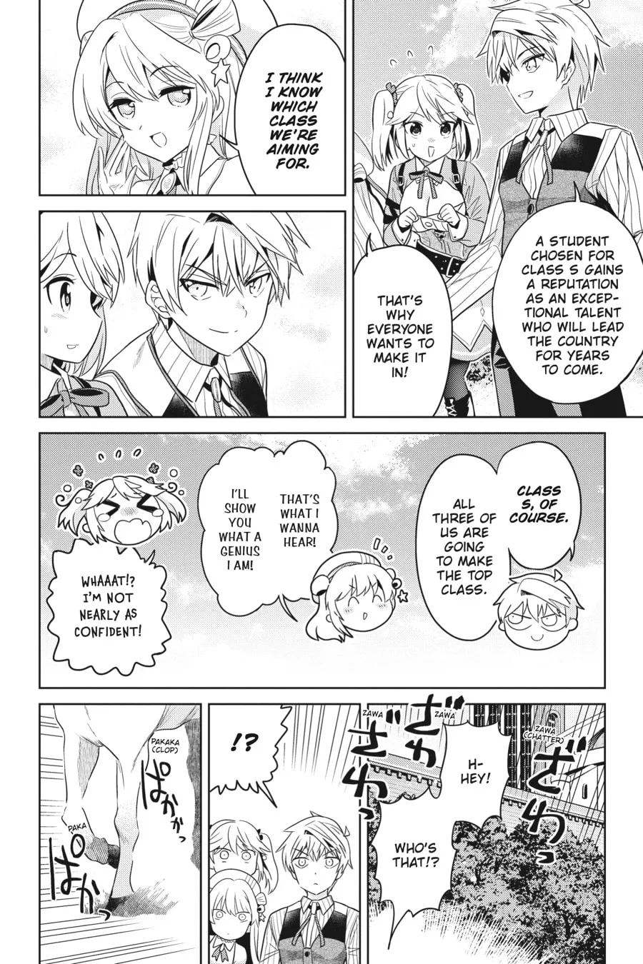 The World