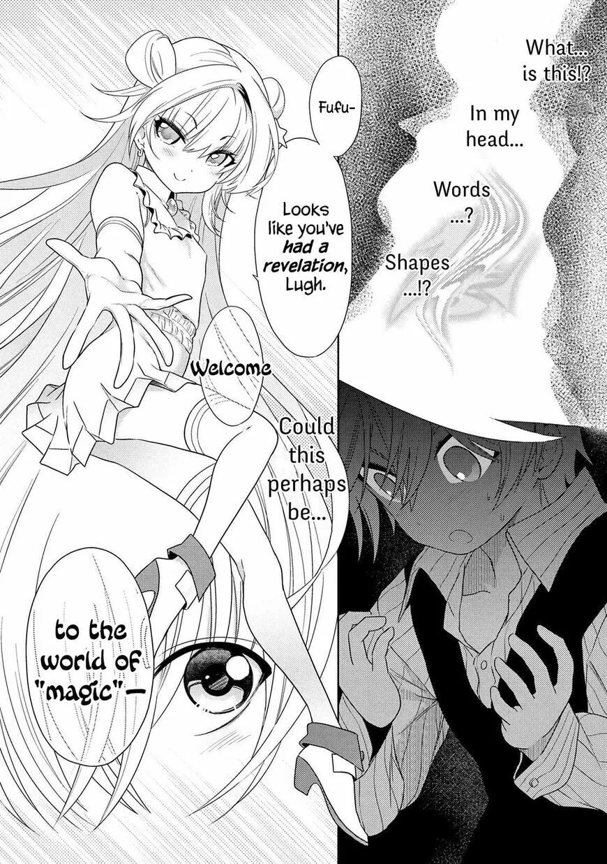 The World