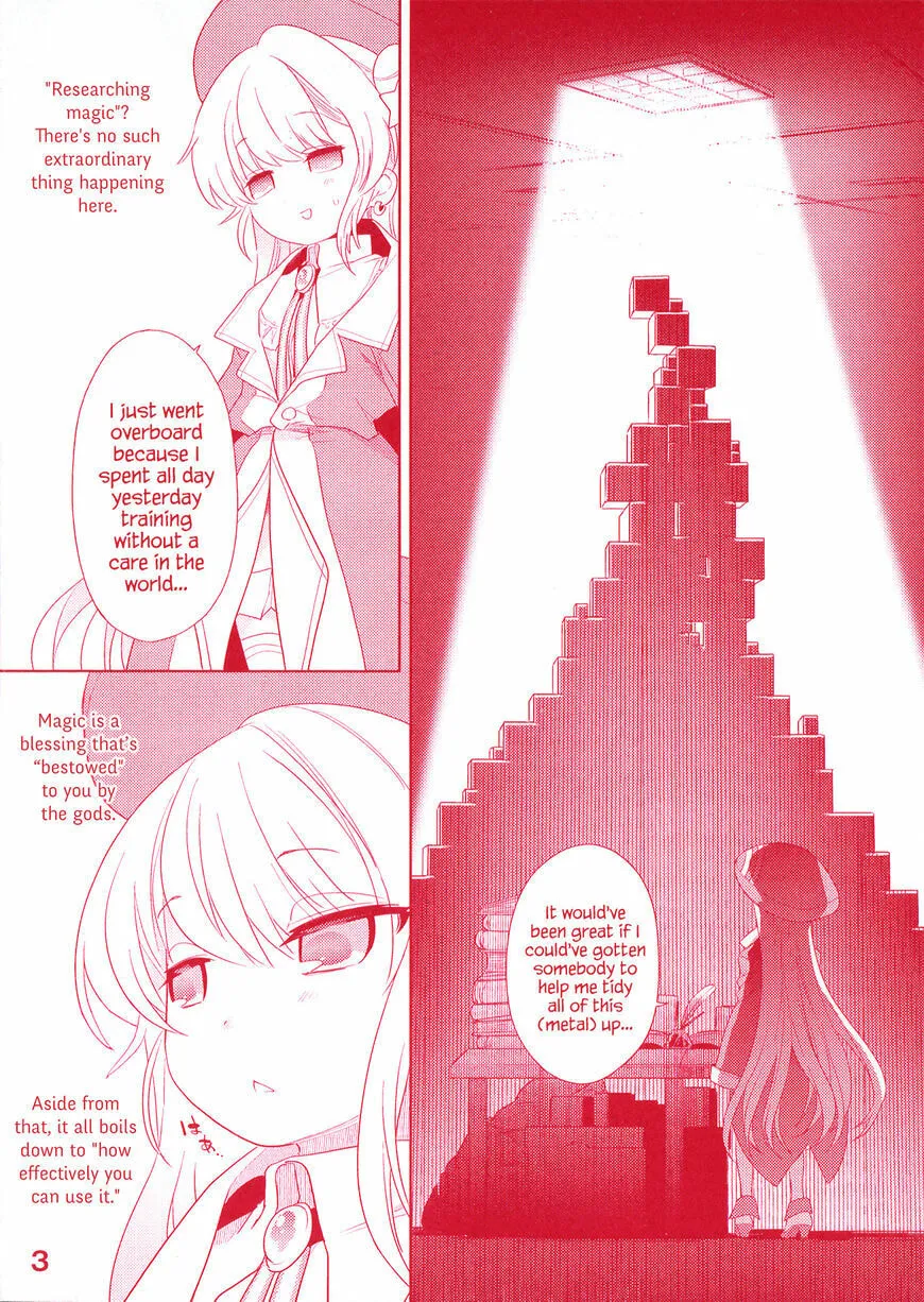 The World