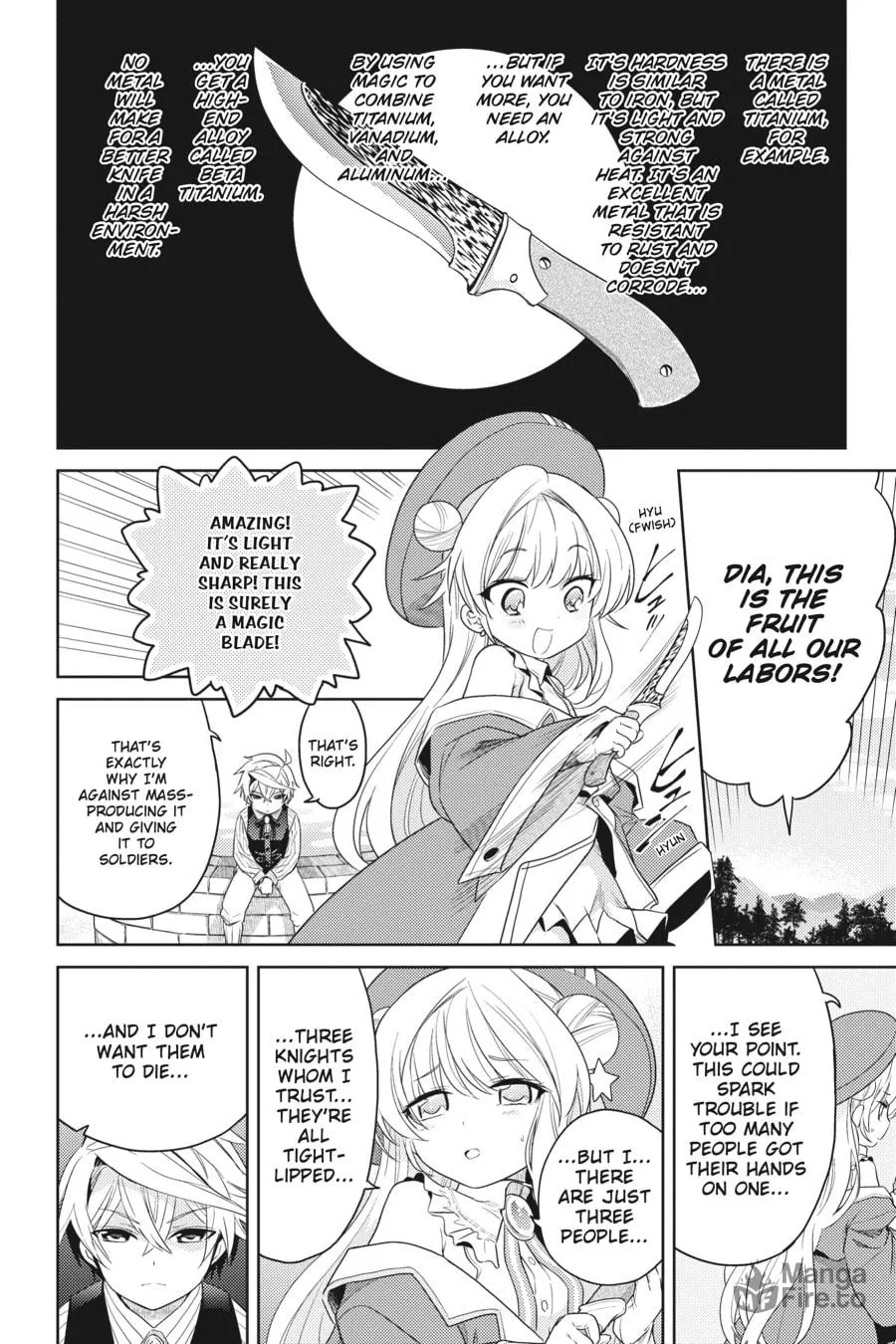 The World
