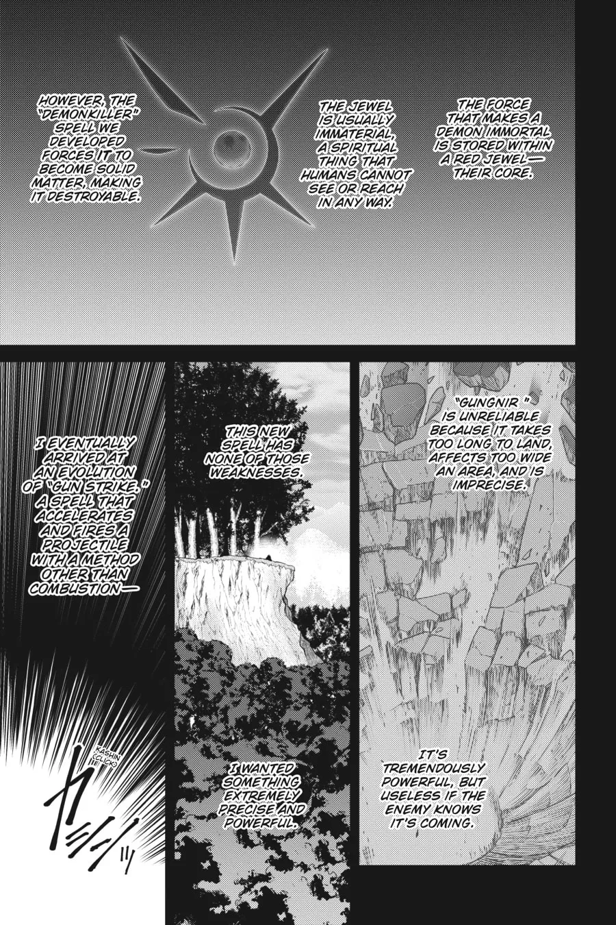 The World
