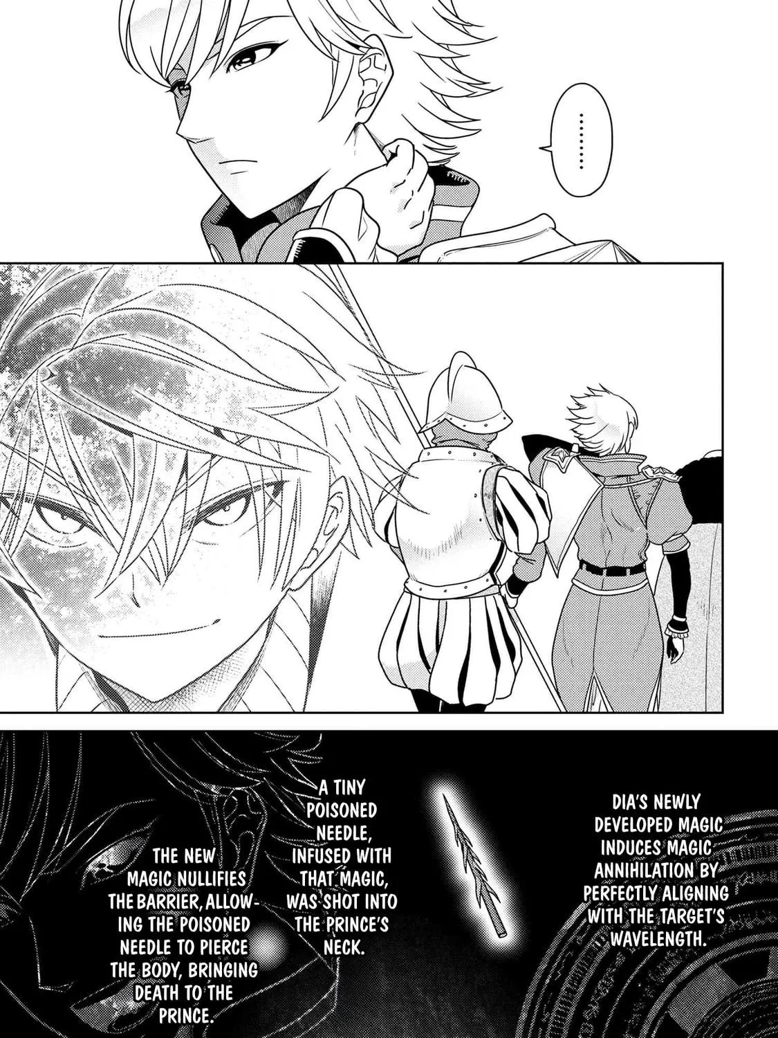 The World