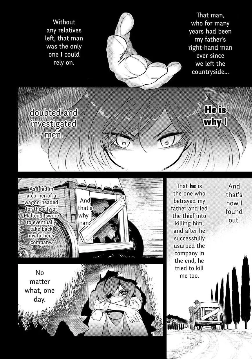 The World