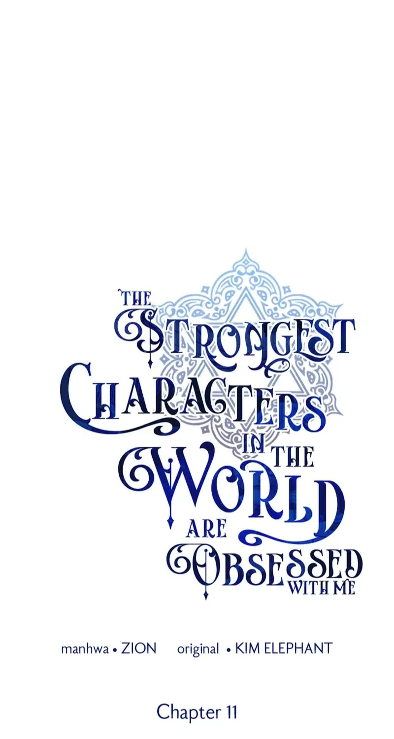 The World