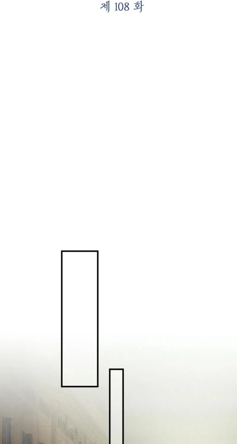 The World