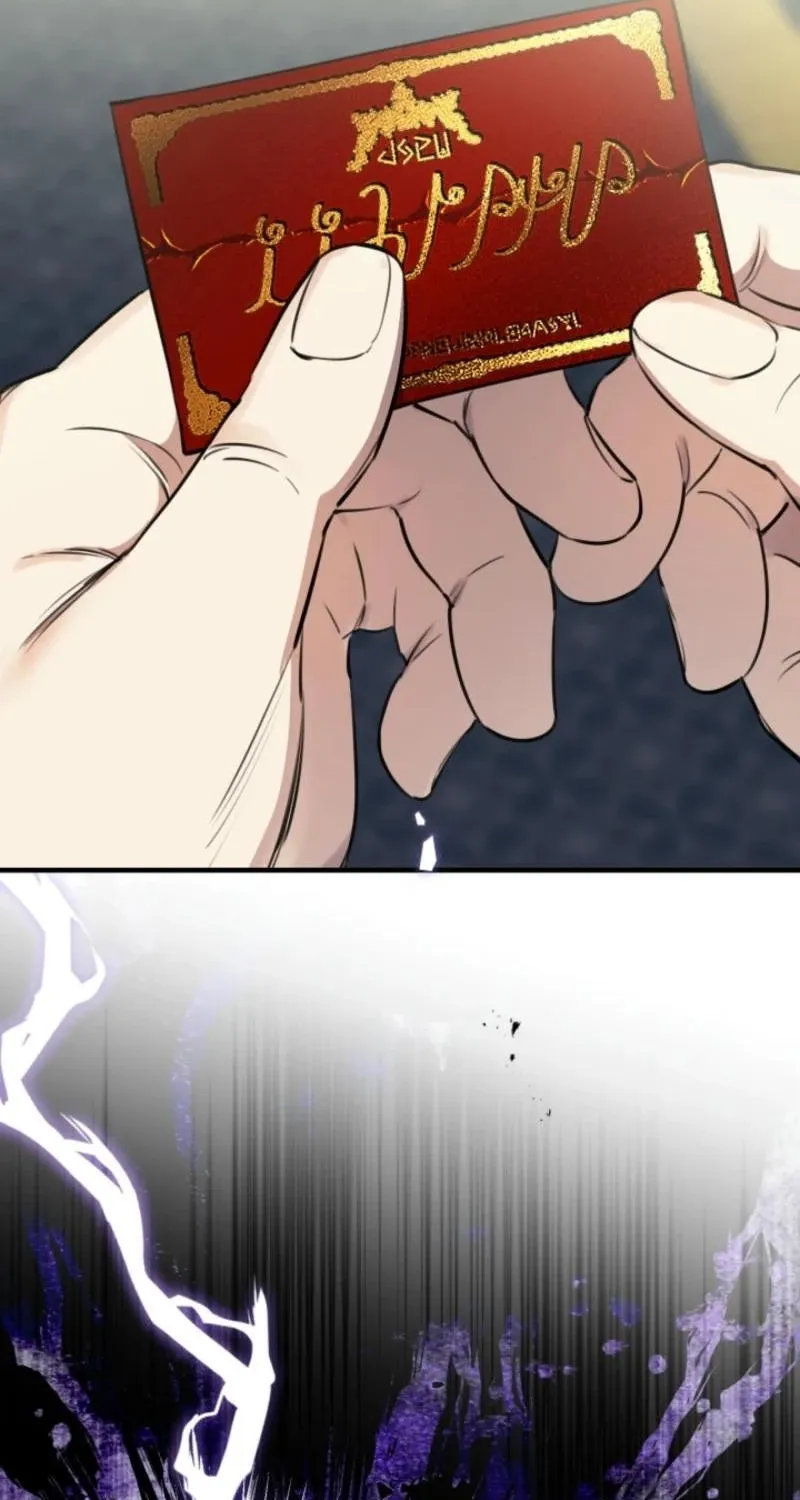 The World