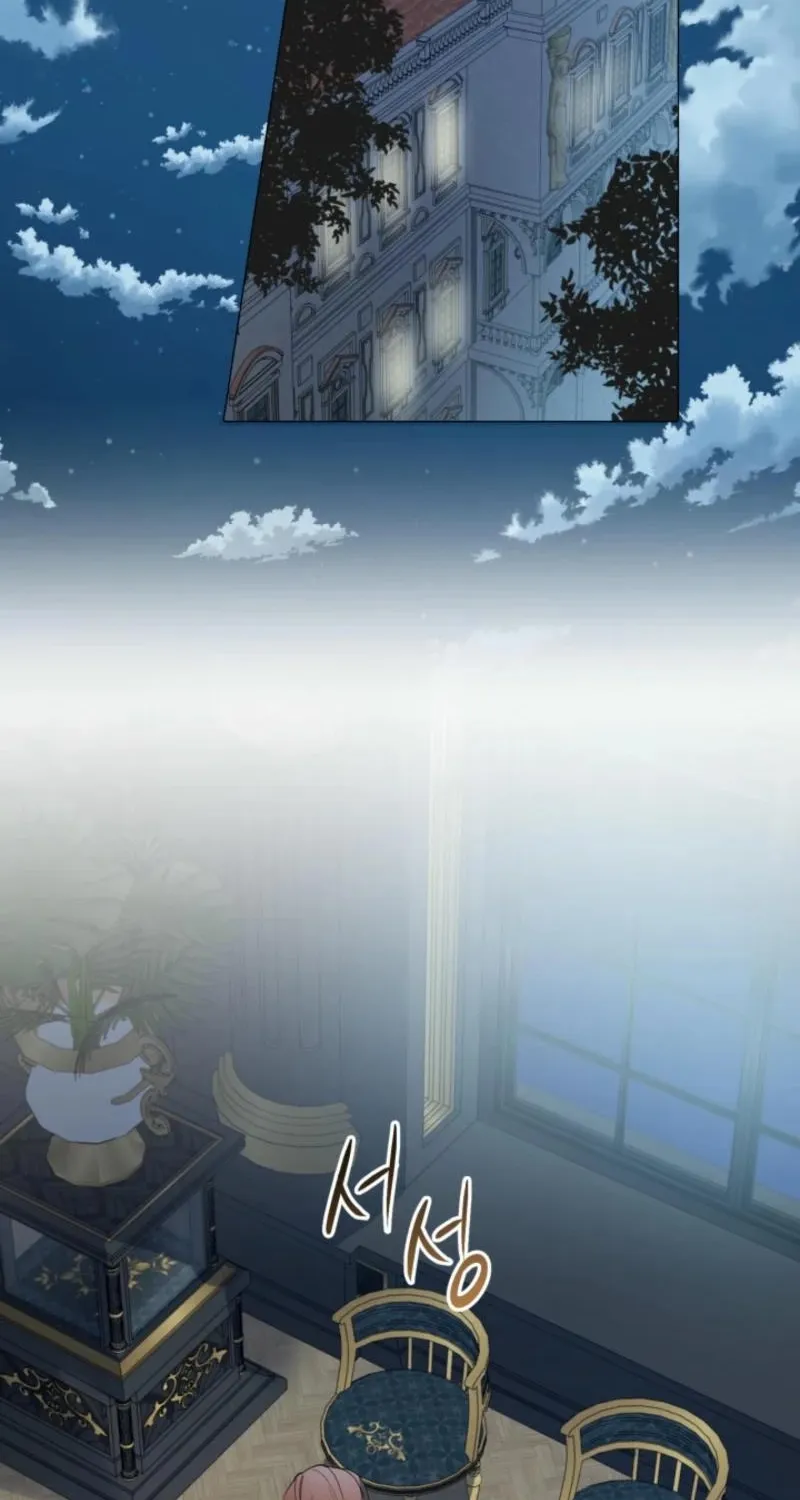 The World