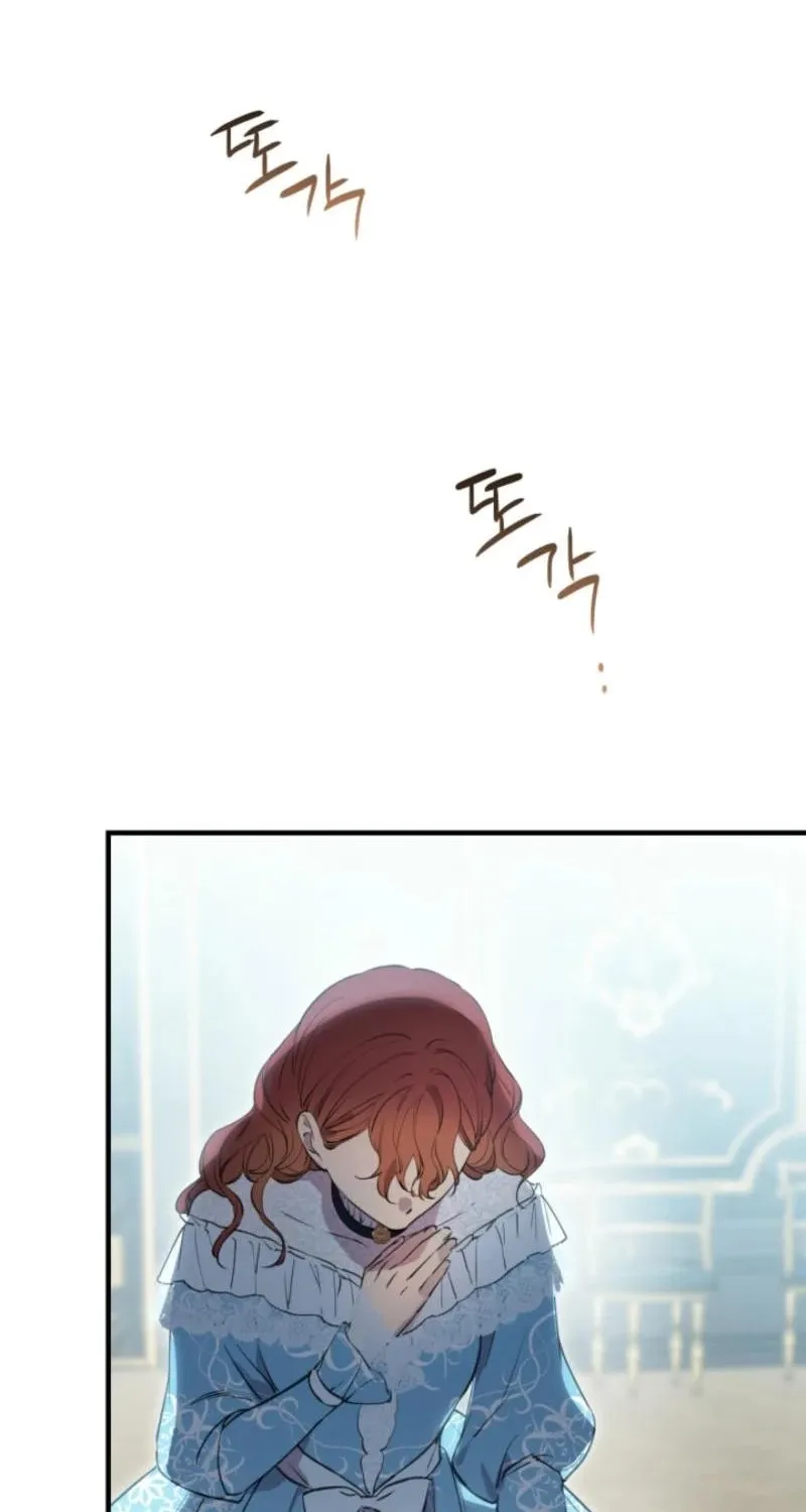 The World