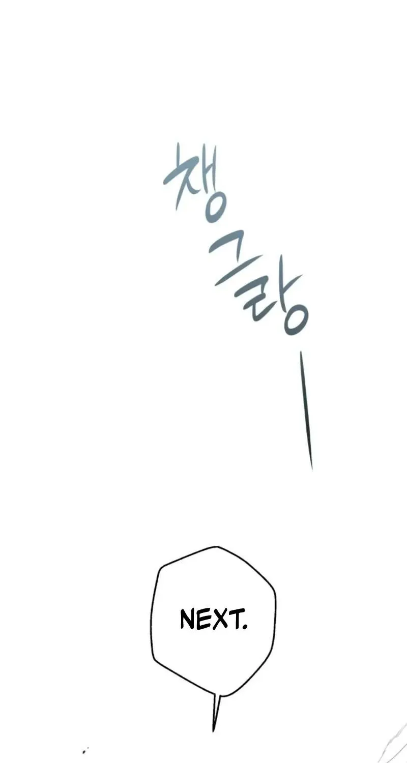The World