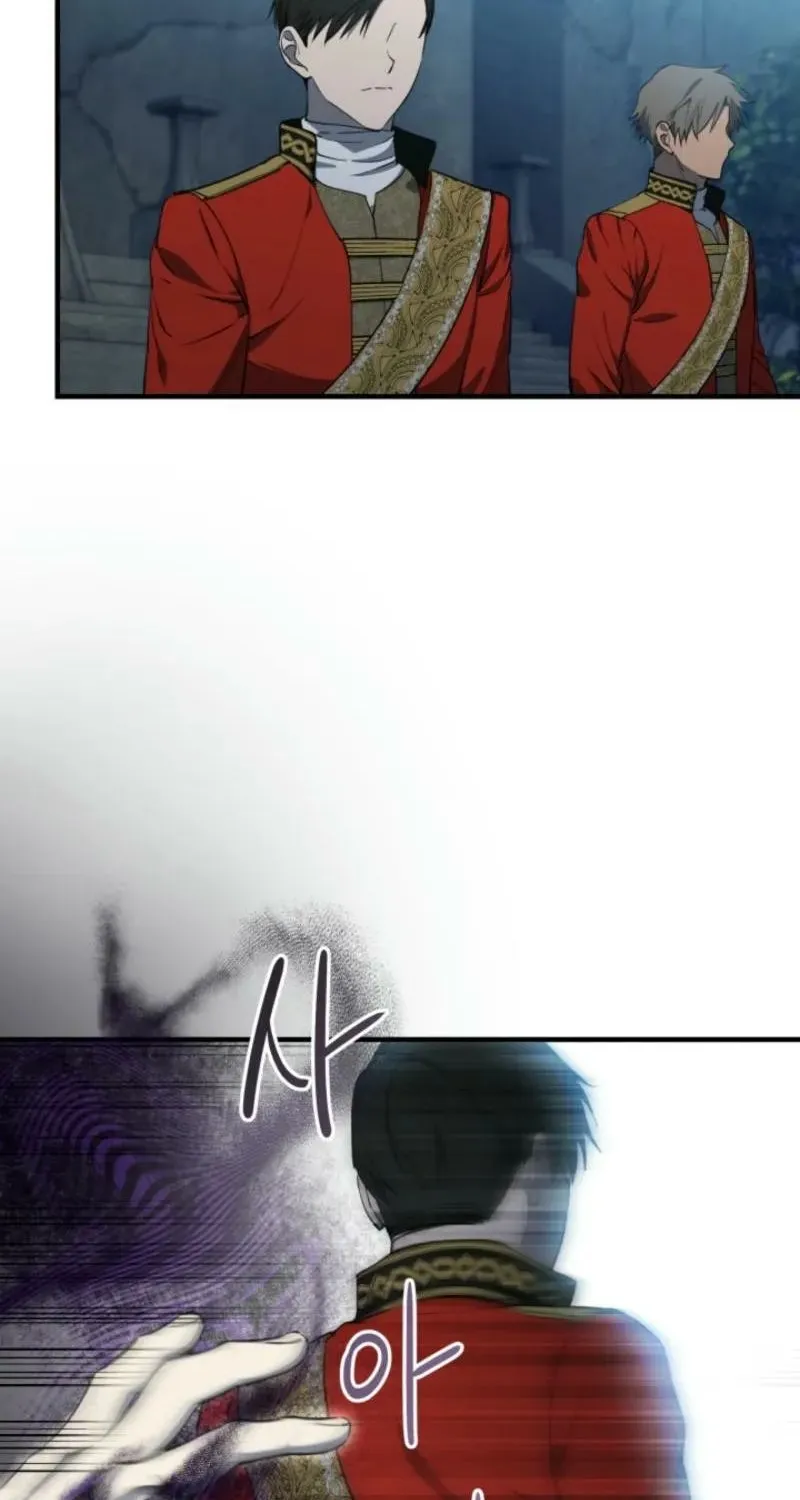 The World