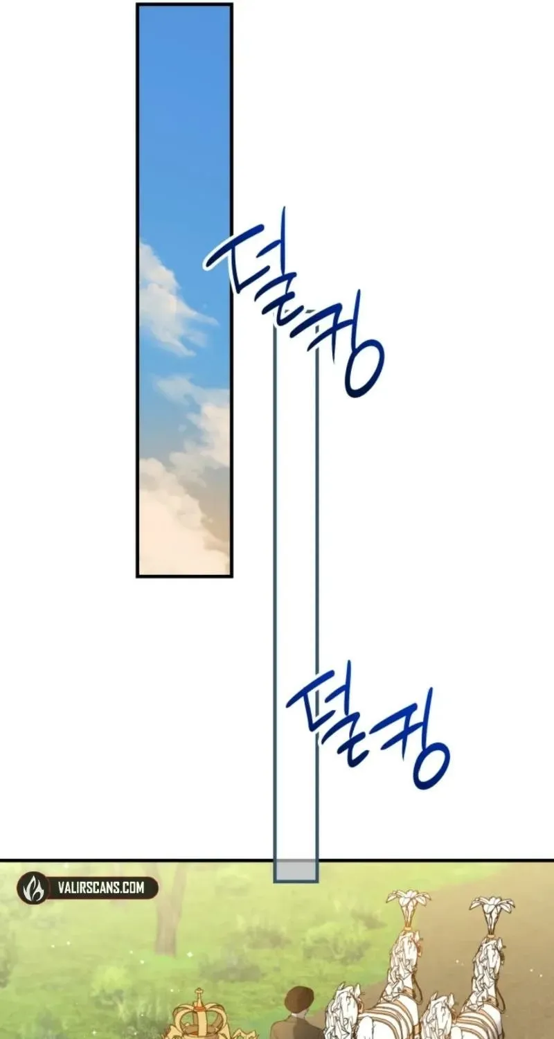The World