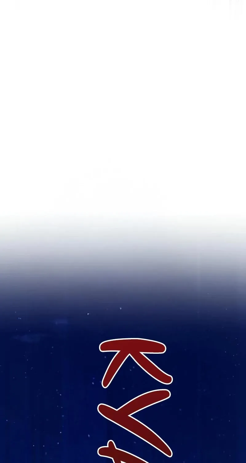 The World