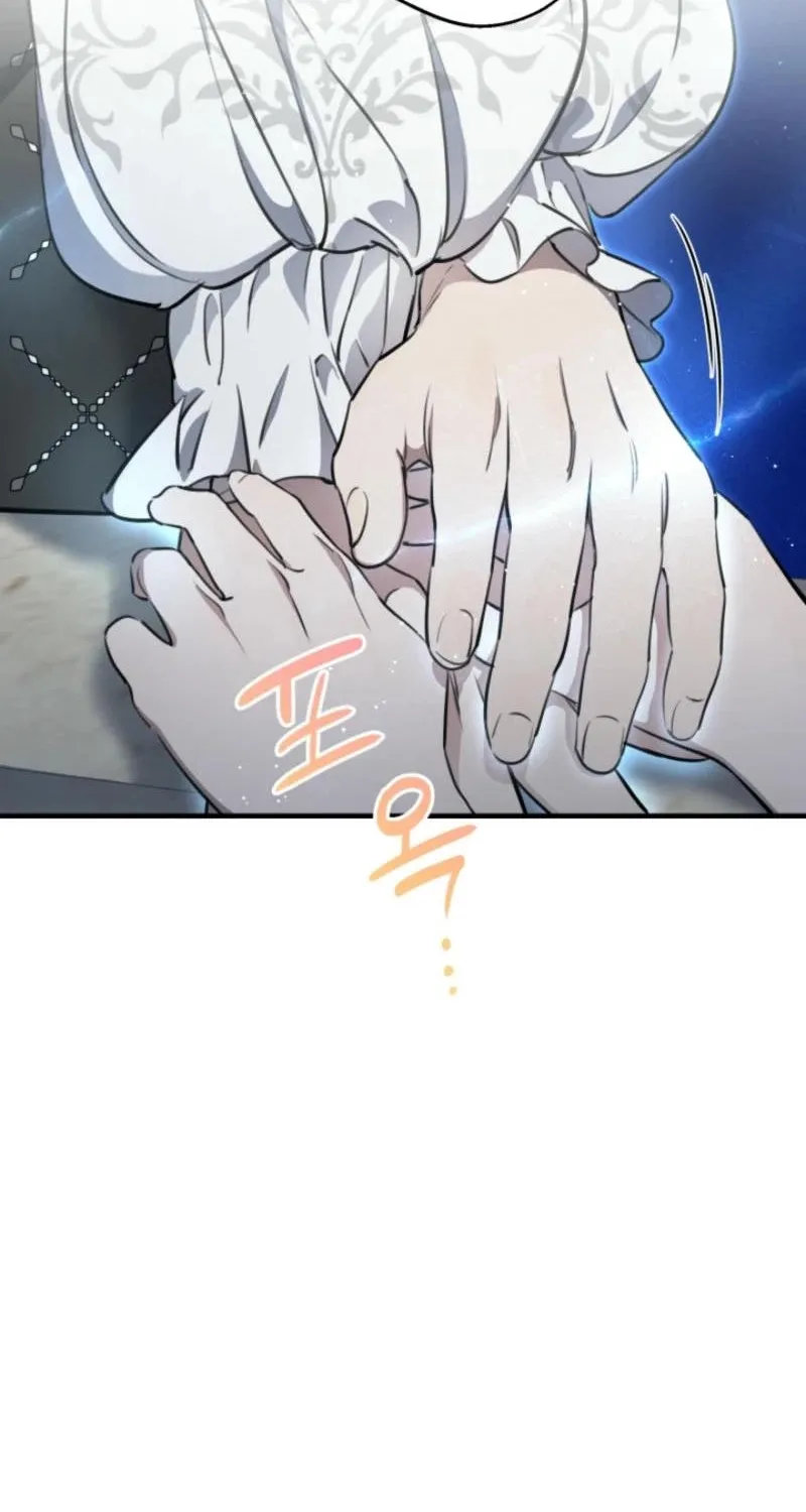 The World