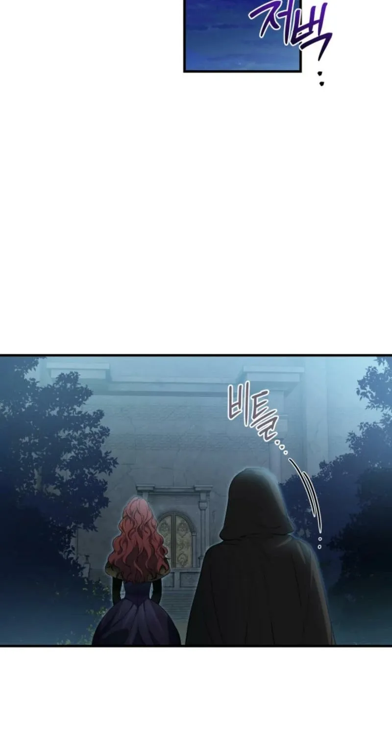 The World