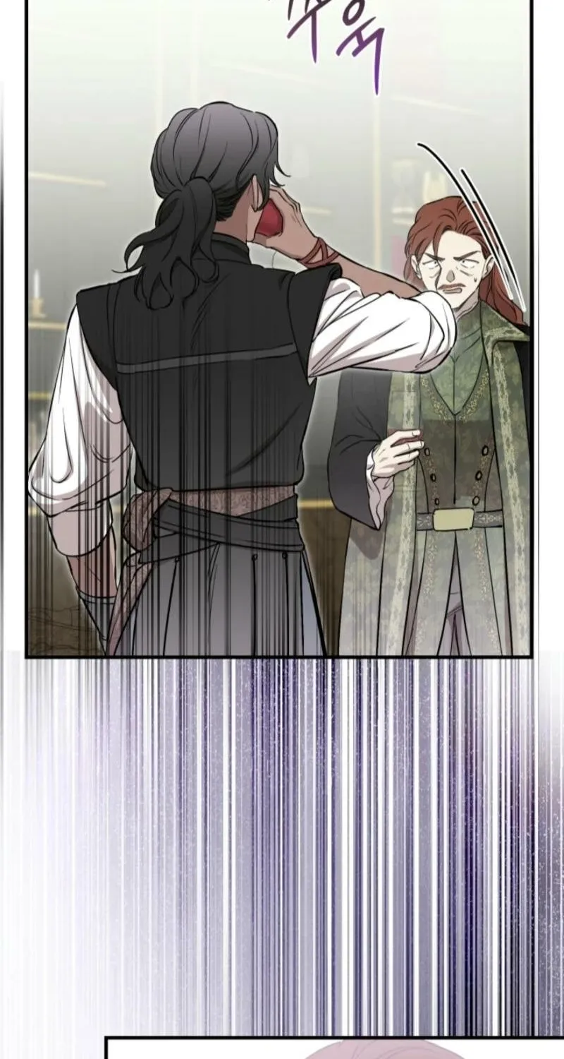 The World