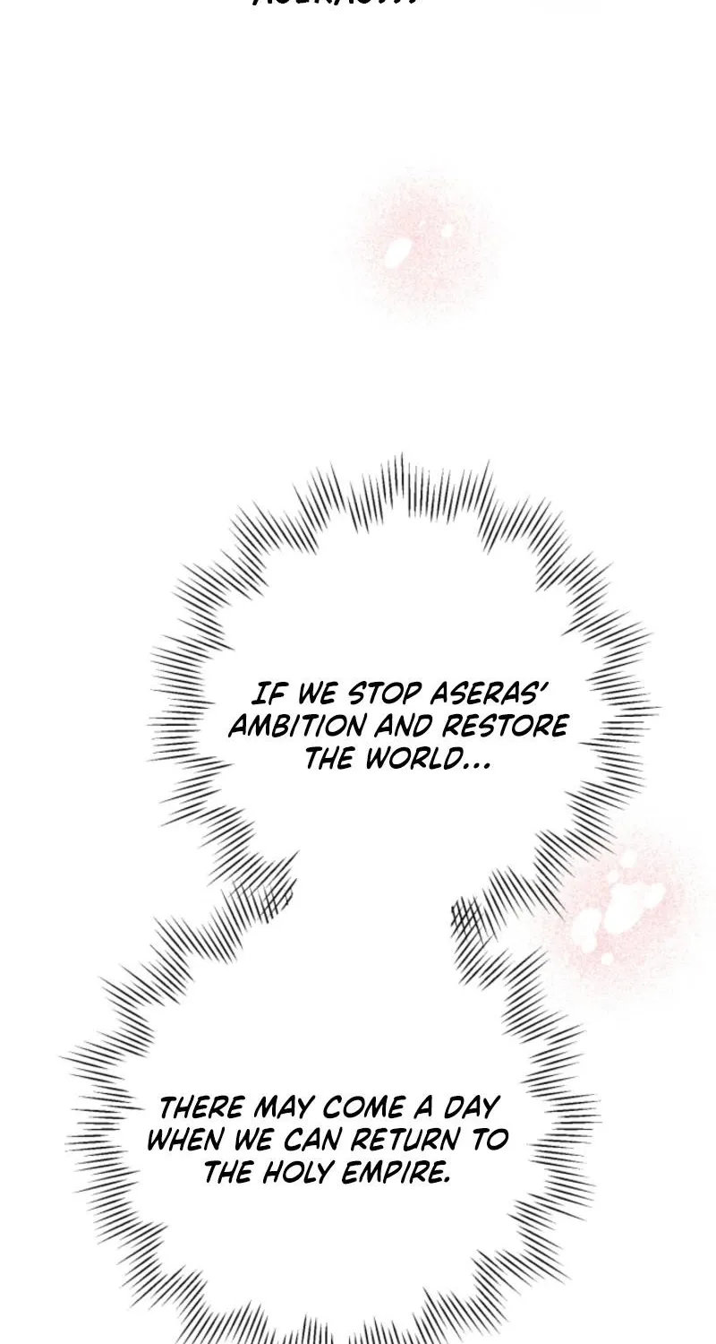 The World