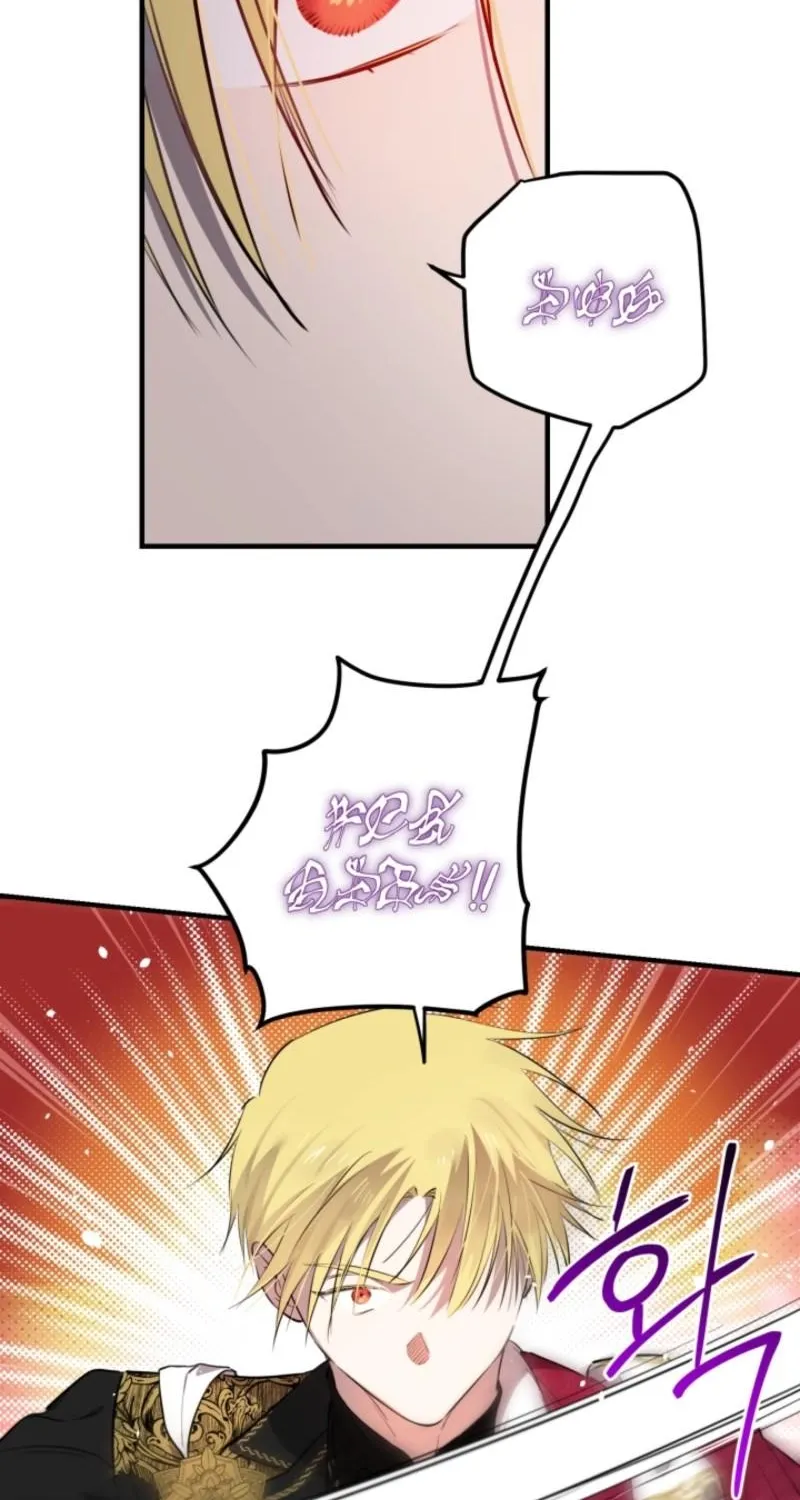 The World