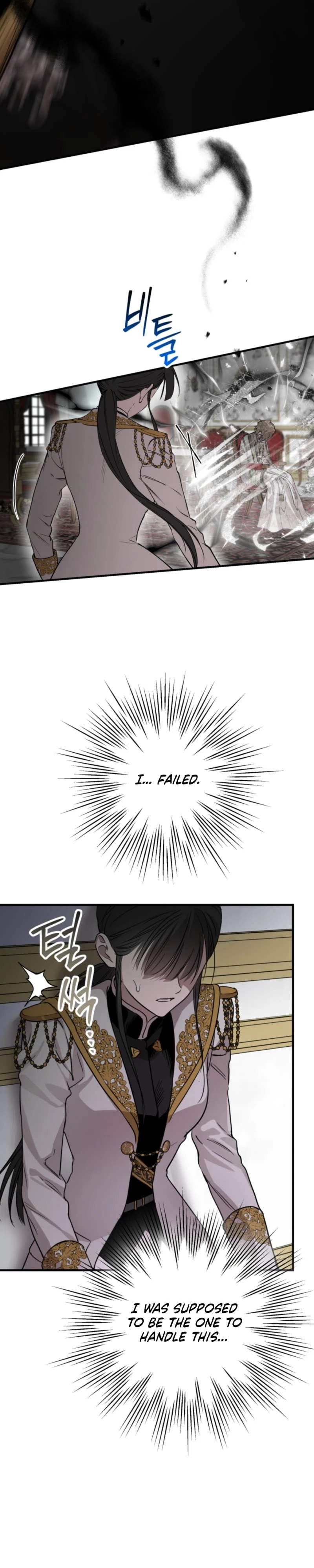 The World
