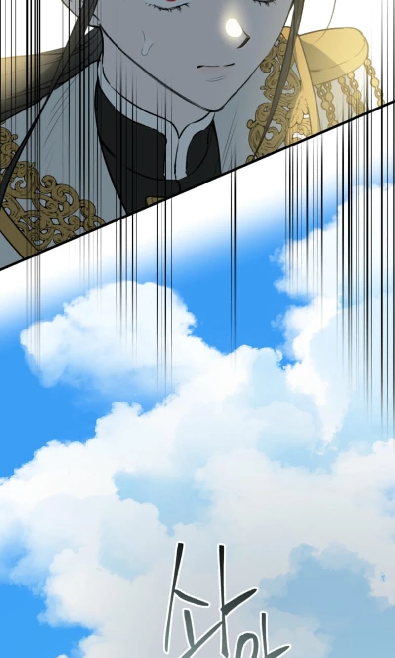 The World