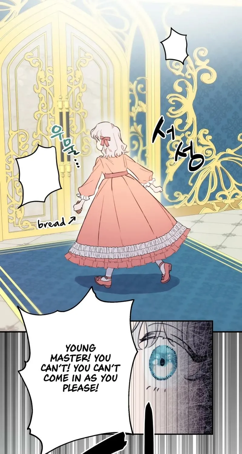 The World