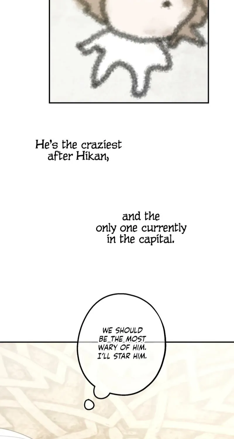 The World