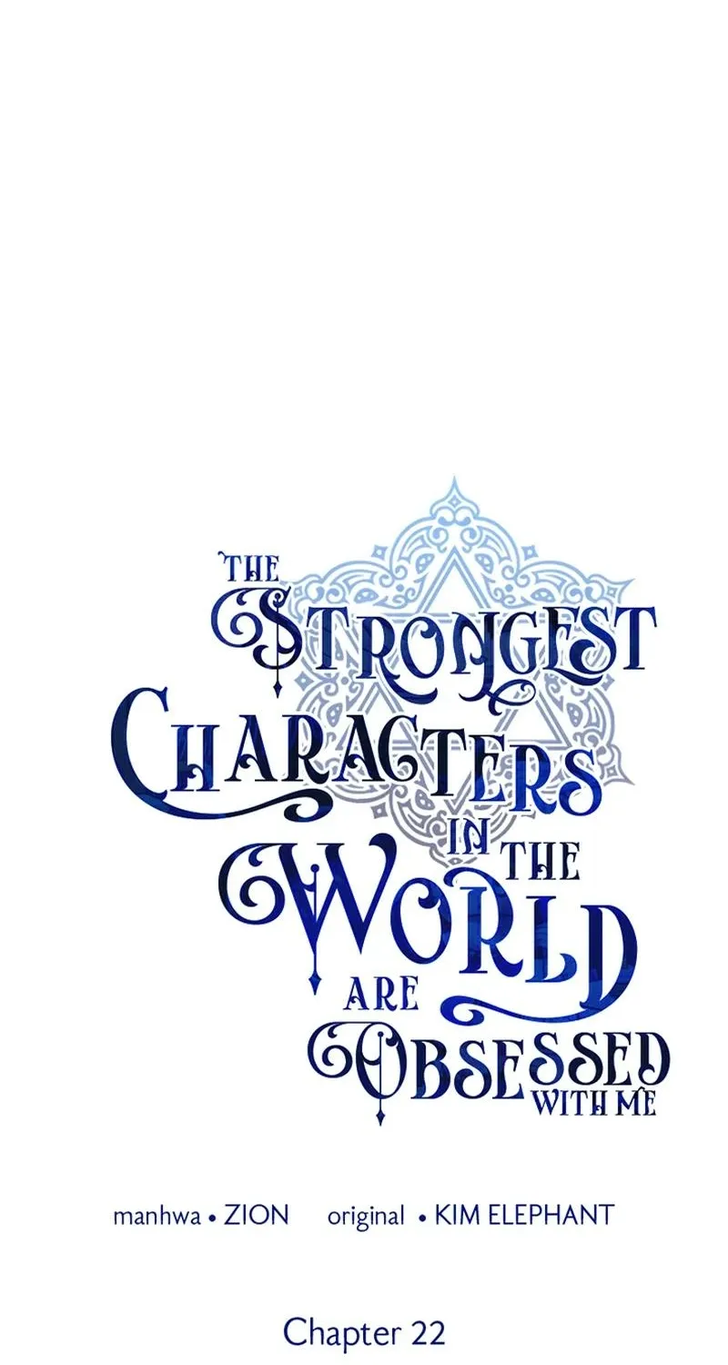 The World