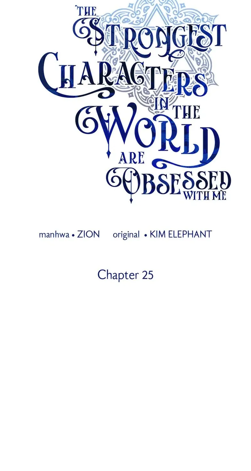 The World