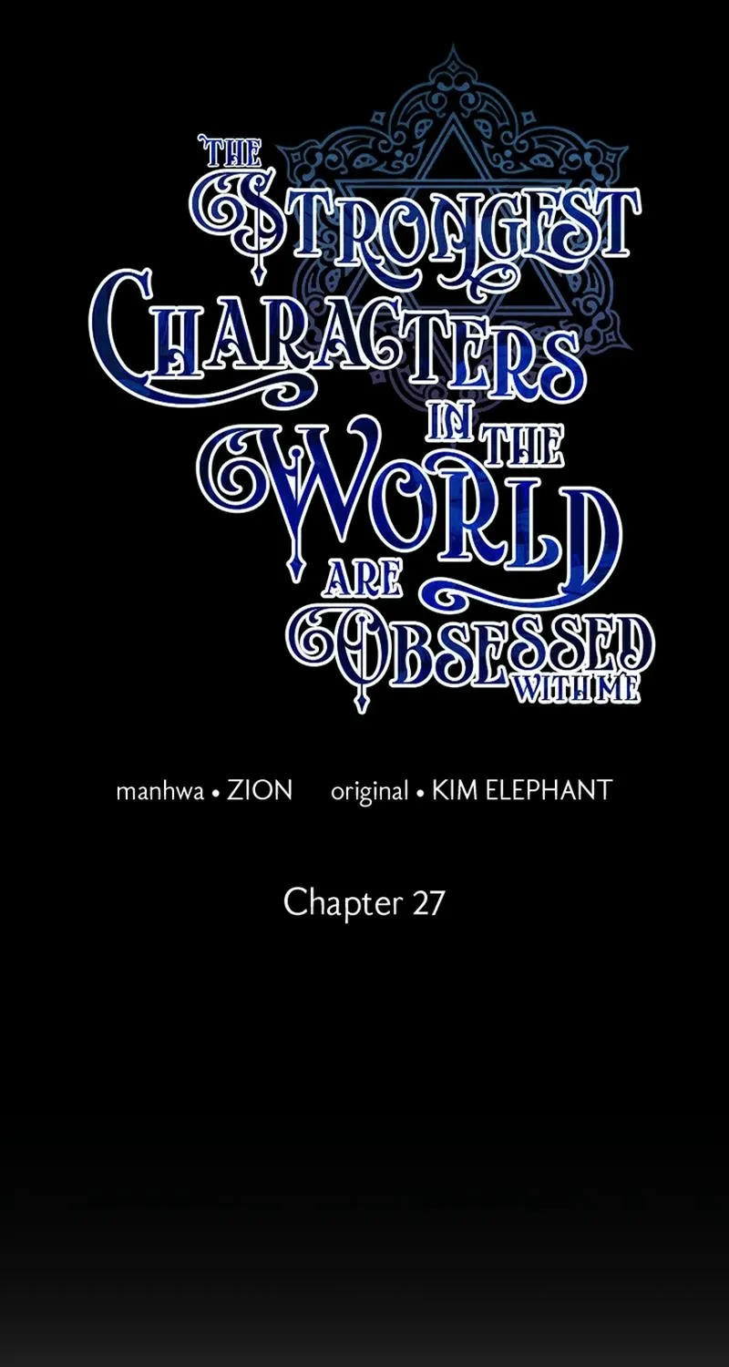 The World