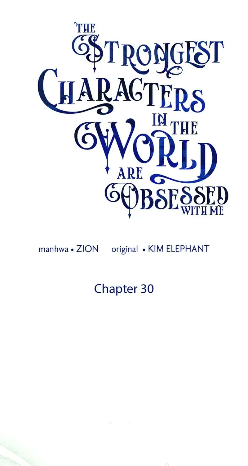 The World