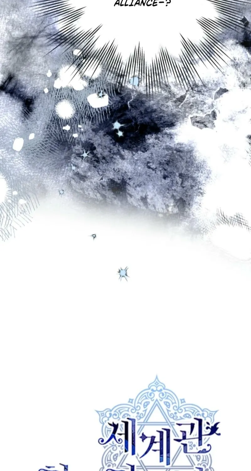 The World