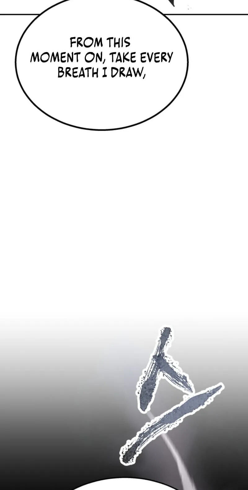 The World