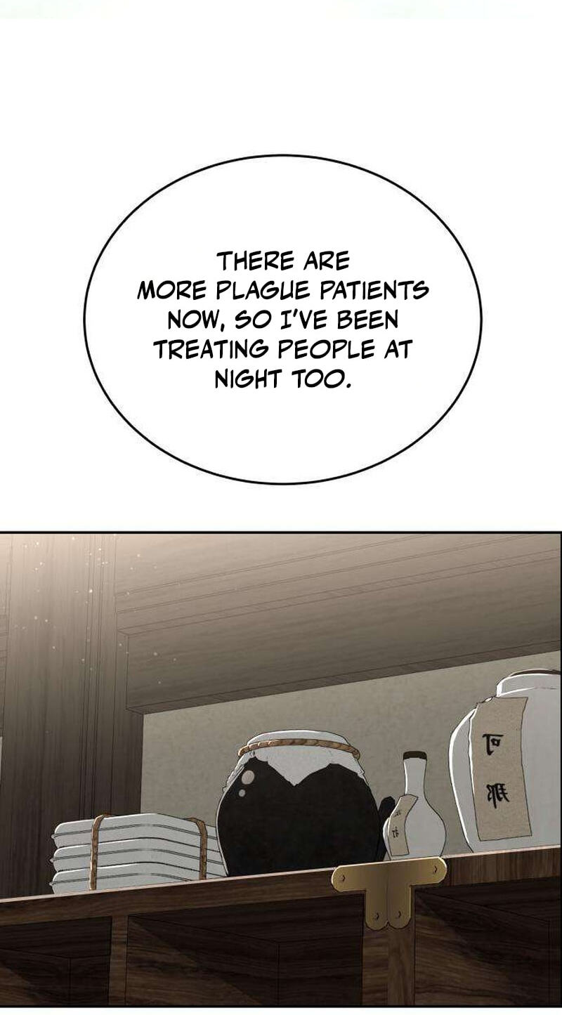 The World
