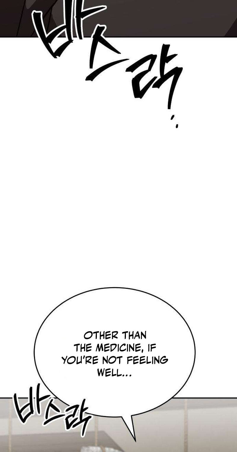 The World