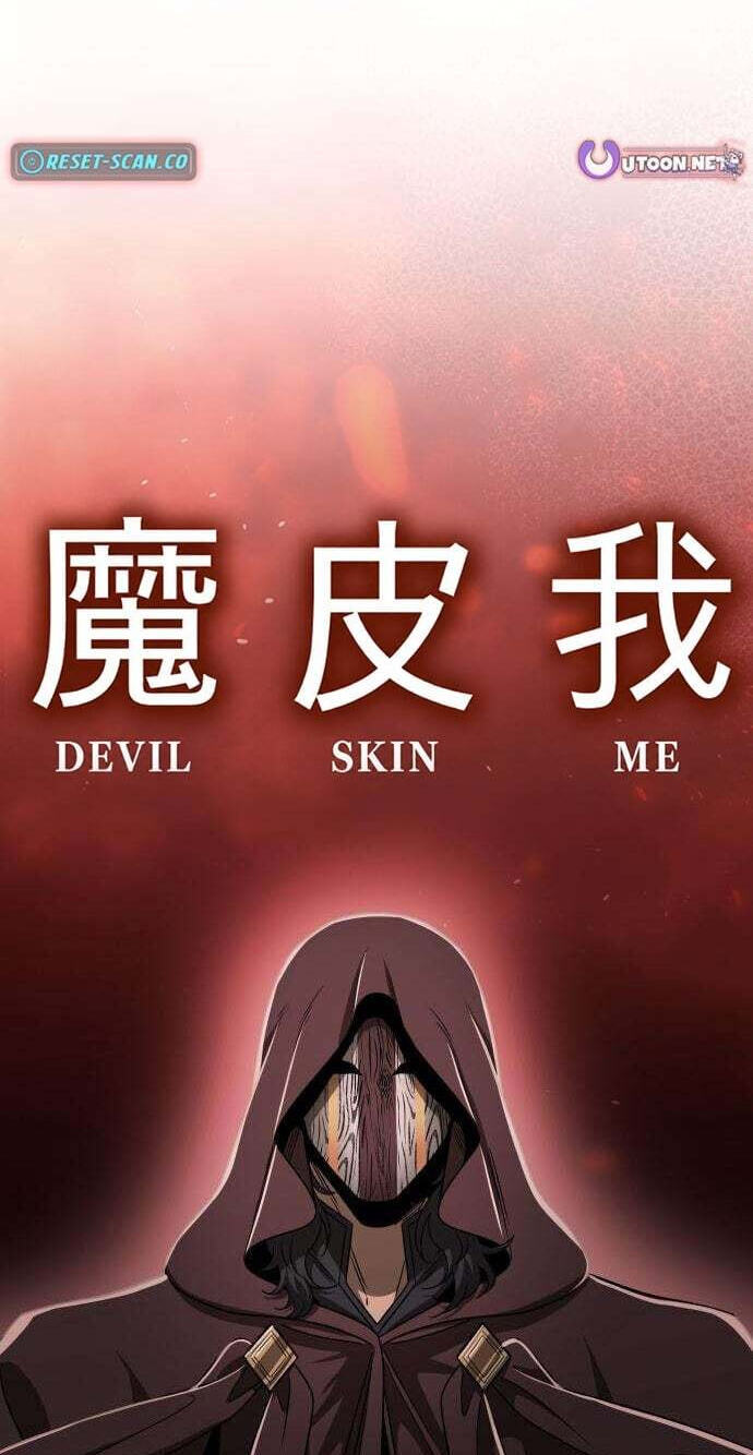 The World