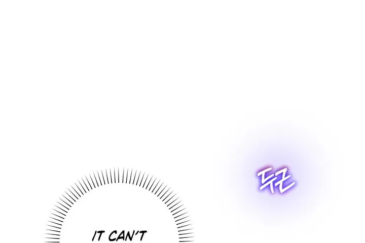 The World Without My Sister Who Everyone Loved Chapter 1 page 106 - 