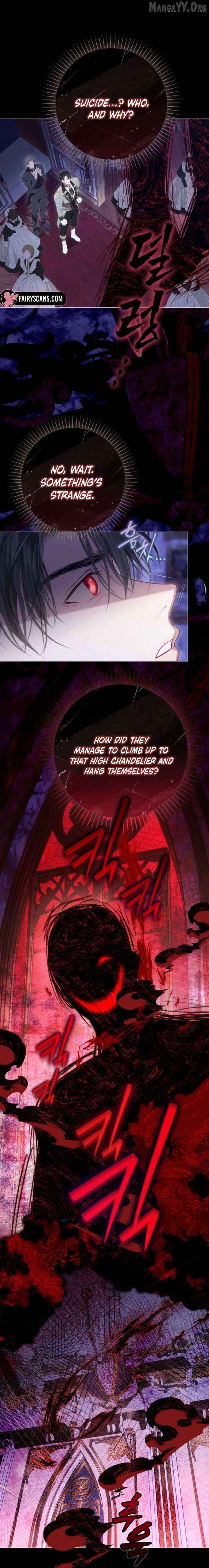 The World Without My Sister Who Everyone Loved Chapter 102 page 5 - 