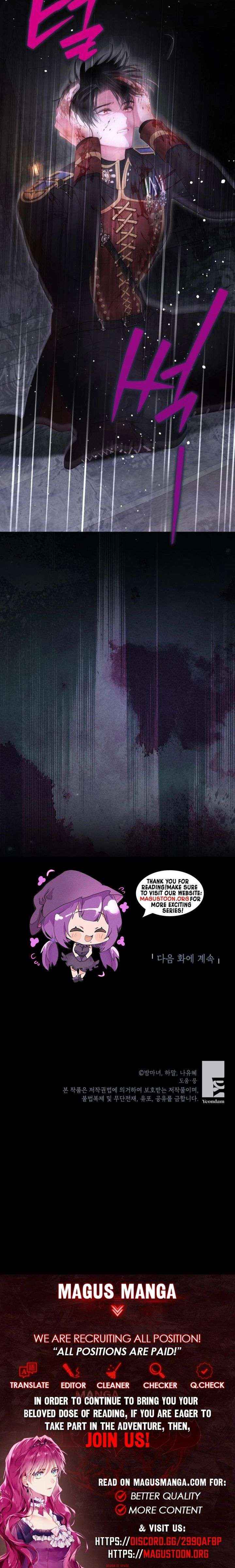 The World Without My Sister Who Everyone Loved Chapter 103 page 21 - 