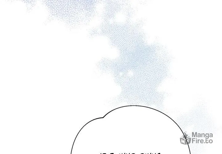 The World Without My Sister Who Everyone Loved Chapter 11 page 23 - 